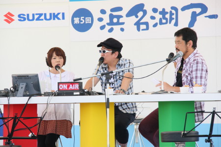 浜名湖アートクラフトフェア　2011