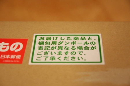 鰹節を削る！！