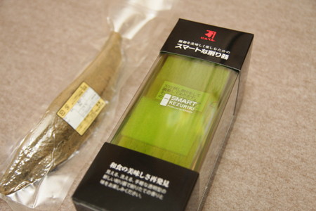 鰹節を削る！！