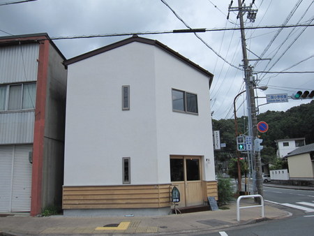 夏休み初日ポタ