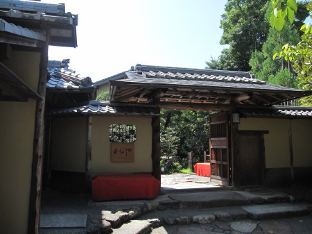 京都旅行　（ママチャリ）