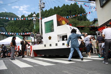 水窪祭り