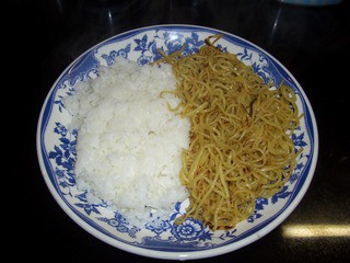 合盛