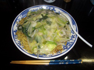 合盛