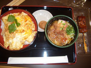 第二東名
