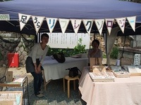 ＧＷ可睡斎のイベント