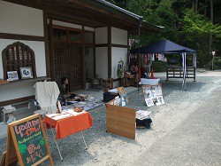 ＧＷ可睡斎のイベント