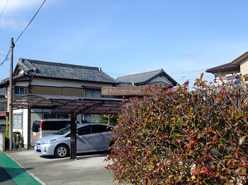 風花の場所