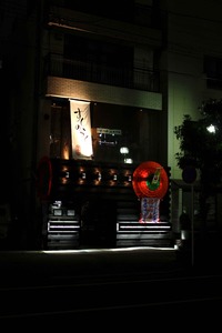 ☆完成！すしのらく 2009/11/11 07:39:49