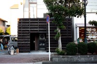 ☆ついにＯＰＥＮ!!! 2009/11/04 22:10:17