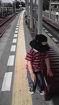 ☆プラットホーム 2009/05/04 14:13:12