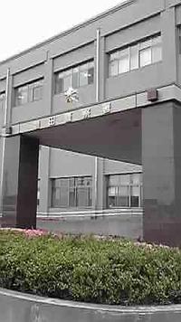 ☆申請業務 2009/06/04 13:22:29