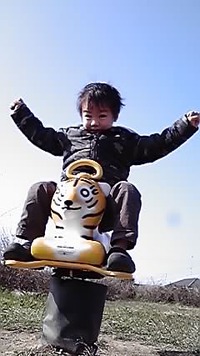 ☆振り返れば 2010/03/29 20:36:13