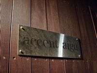 肴町のＢＡＲ