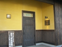 CAFE&BAR　+GATI+