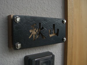 ☆RAGUの仕事☆