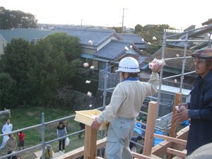 ☆山﨑の家