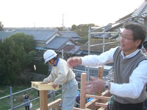 ☆山﨑の家