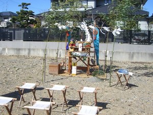 ☆地鎮祭