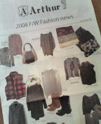 ０８’Ｆ／Ｗ・ＤＭ。