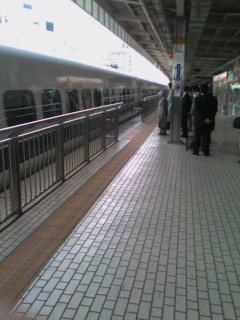 新幹線で横浜に行く