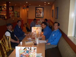 会合