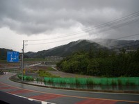 うめの湯