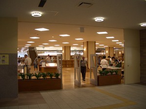 城北図書館