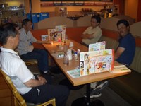 浜松米研例会