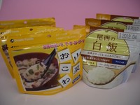 非常食