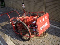 防災訓練