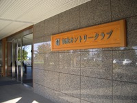 卓北会 2007/10/07 22:12:26