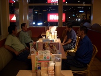 米研 2007/10/10 18:29:59