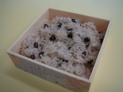 お赤飯