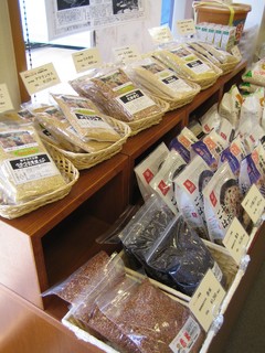 国産の雑穀コーナー