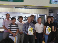 やら米か新米試食会 2007/09/26 17:47:03