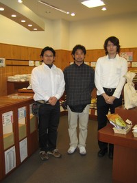 もりしさんご来店