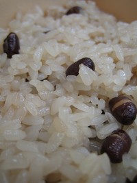大納言のお赤飯