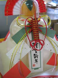 鏡開き