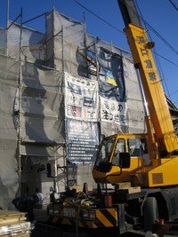投げ餅（浜松市） 2008/01/27 11:28:00