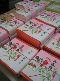 桃の節句のお赤飯