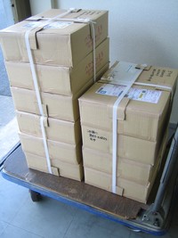 投げ餅（全国発送） 2008/04/19 14:29:24