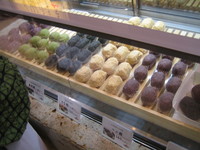アンテナ 2008/06/10 12:21:00