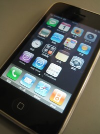 アップル　iPhone　Get！ 2008/08/01 17:07:50