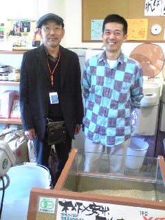 感謝あんこめさん