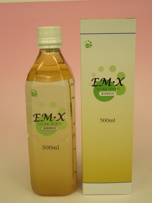 ＥＭ－Ｘ　もう一つの効能
