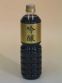 吟醸 2007/10/20 21:50:37