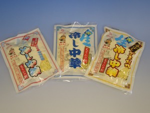 冷し中華