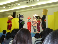 アンパンマン　ショー