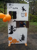 コトコト市　in  法多山尊永寺